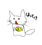 ほっとけねこ（個別スタンプ：1）