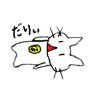 ほっとけねこ（個別スタンプ：2）