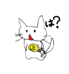 ほっとけねこ（個別スタンプ：8）