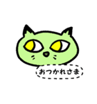 愛しいネコ（個別スタンプ：1）