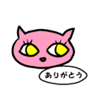 愛しいネコ（個別スタンプ：3）