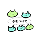 愛しいネコ（個別スタンプ：6）