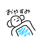 テキトーに手書きしたやつ（個別スタンプ：1）