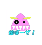 ウィップくん！（個別スタンプ：4）