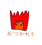 ウィップくん！（個別スタンプ：6）