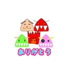 ウィップくん！（個別スタンプ：7）