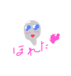 ちきゅうじん（個別スタンプ：6）