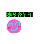 スマイルスタンプ スペシャル（個別スタンプ：1）