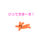 スマイルスタンプ スペシャル（個別スタンプ：3）
