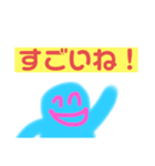 スマイルスタンプ スペシャル（個別スタンプ：7）