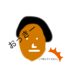 OKKIーすたんぷ（個別スタンプ：1）
