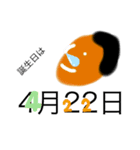 OKKIーすたんぷ（個別スタンプ：6）