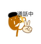 OKKIーすたんぷ（個別スタンプ：12）