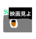 OKKIーすたんぷ（個別スタンプ：14）