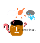 OKKIーすたんぷ（個別スタンプ：15）