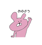うさぎさんの挨拶。（個別スタンプ：1）