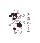 うし・うさぎ・とり・いぬ（個別スタンプ：1）