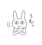 うし・うさぎ・とり・いぬ（個別スタンプ：2）