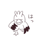 うし・うさぎ・とり・いぬ（個別スタンプ：3）