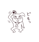 うし・うさぎ・とり・いぬ（個別スタンプ：4）
