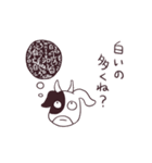 うし・うさぎ・とり・いぬ（個別スタンプ：5）