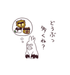 うし・うさぎ・とり・いぬ（個別スタンプ：7）