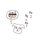うし・うさぎ・とり・いぬ（個別スタンプ：8）