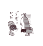 うし・うさぎ・とり・いぬ（個別スタンプ：11）