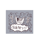 うし・うさぎ・とり・いぬ（個別スタンプ：13）