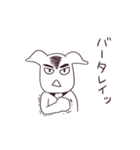 うし・うさぎ・とり・いぬ（個別スタンプ：16）