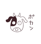 うし・うさぎ・とり・いぬ（個別スタンプ：17）