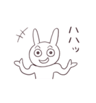 うし・うさぎ・とり・いぬ（個別スタンプ：18）