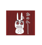 うし・うさぎ・とり・いぬ（個別スタンプ：26）