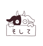 うし・うさぎ・とり・いぬ（個別スタンプ：29）