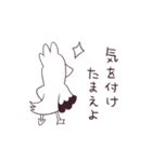 うし・うさぎ・とり・いぬ（個別スタンプ：31）