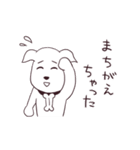 うし・うさぎ・とり・いぬ（個別スタンプ：32）