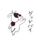 うし・うさぎ・とり・いぬ（個別スタンプ：37）