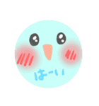 誰でも使える！！           にこちゃん！（個別スタンプ：7）