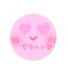 誰でも使える！！           にこちゃん！（個別スタンプ：8）