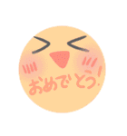 誰でも使える！！           にこちゃん！（個別スタンプ：9）