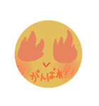 誰でも使える！！           にこちゃん！（個別スタンプ：13）