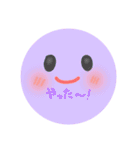 誰でも使える！！           にこちゃん！（個別スタンプ：20）