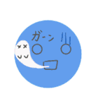 誰でも使える！！           にこちゃん！（個別スタンプ：21）