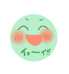 誰でも使える！！           にこちゃん！（個別スタンプ：22）