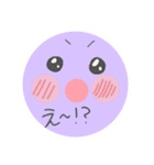 誰でも使える！！           にこちゃん！（個別スタンプ：24）