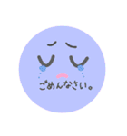 誰でも使える！！           にこちゃん！（個別スタンプ：28）