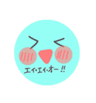 誰でも使える！！           にこちゃん！（個別スタンプ：31）
