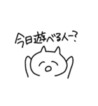 たたかうねこちゃん（個別スタンプ：1）
