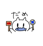 たたかうねこちゃん（個別スタンプ：3）