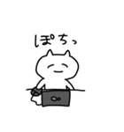たたかうねこちゃん（個別スタンプ：7）